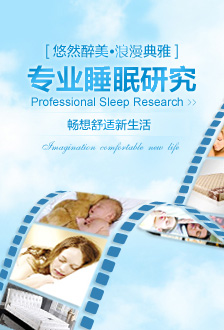 威客家居家具网品牌展示