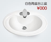 水墨彩绘荷花艺术陶盆