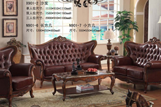 ../Static/UpFile/Furniture/Wellington/901Series/LivingRoom/沙发X901-2_235x156.jpg 图片